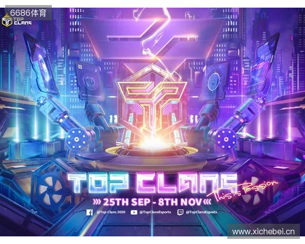 为热爱而战！2025东北亚电竞嘉年华双赛齐发 开启冰雪电竞狂欢