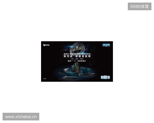 有触控笔！掠夺者·刀锋8上市，多场景「电竞全能本破圈者」