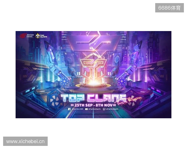 为热爱而战!2025东北亚电竞嘉年华双赛齐发 开启冰雪电竞狂欢