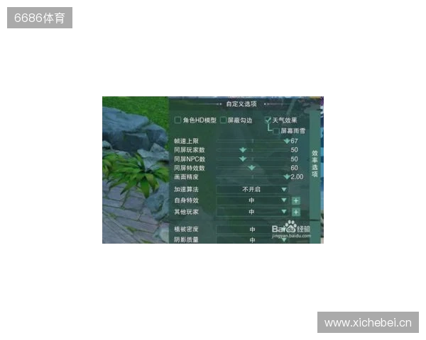 WPS x《剑网3》全新联名活动!当黄鸡大笑点亮屏幕,让职场解锁快意江湖新体验